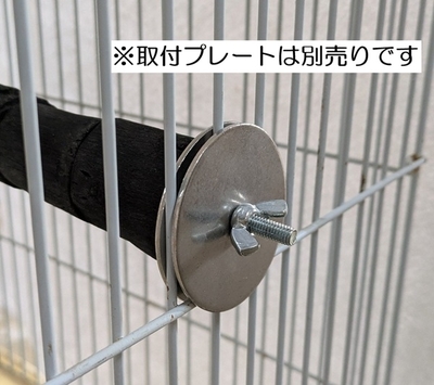 特殊コーティング加工 備長炭止まり木 2Lサイズ | こんぱまるオンライン